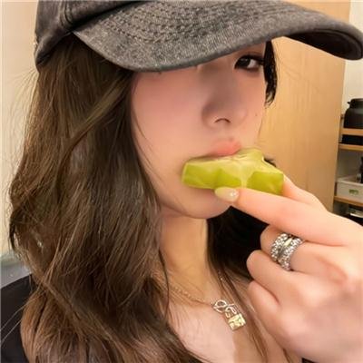罪嫁